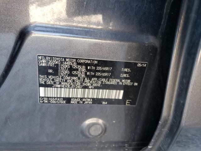 Photo 12 VIN: JTMWFREV3EJ012467 - TOYOTA RAV4 XLE 