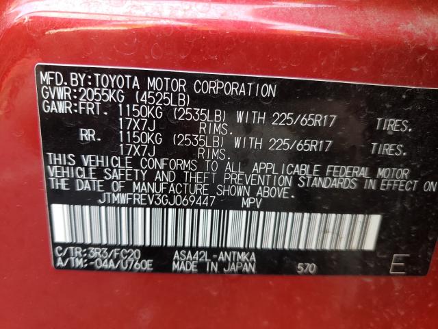 Photo 9 VIN: JTMWFREV3GJ069447 - TOYOTA RAV4 XLE 