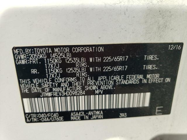 Photo 13 VIN: JTMWFREV3HD098284 - TOYOTA RAV4 XLE 