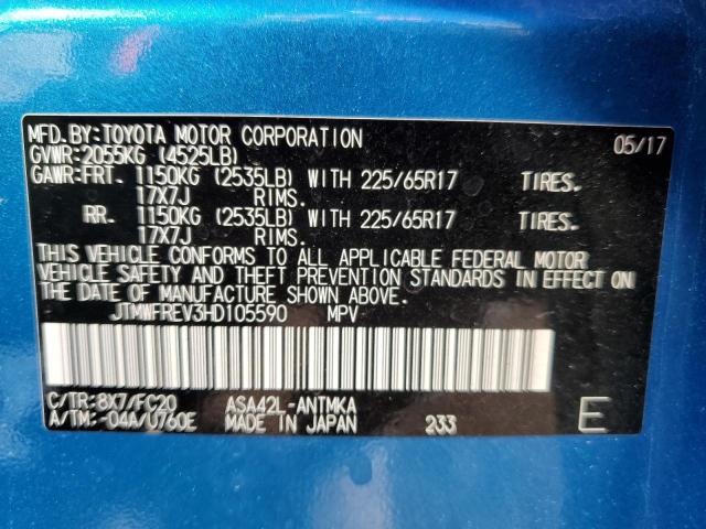 Photo 11 VIN: JTMWFREV3HD105590 - TOYOTA RAV4 