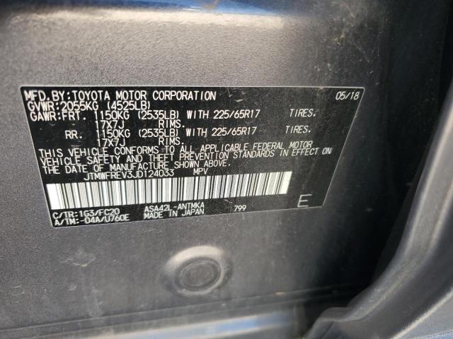 Photo 12 VIN: JTMWFREV3JD124033 - TOYOTA RAV4 ADVEN 