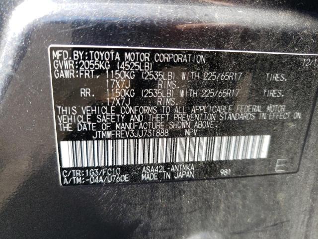 Photo 9 VIN: JTMWFREV3JJ731888 - TOYOTA RAV4 ADVEN 