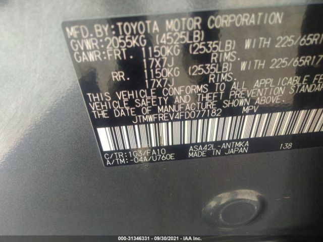 Photo 8 VIN: JTMWFREV4FD077182 - TOYOTA RAV4 