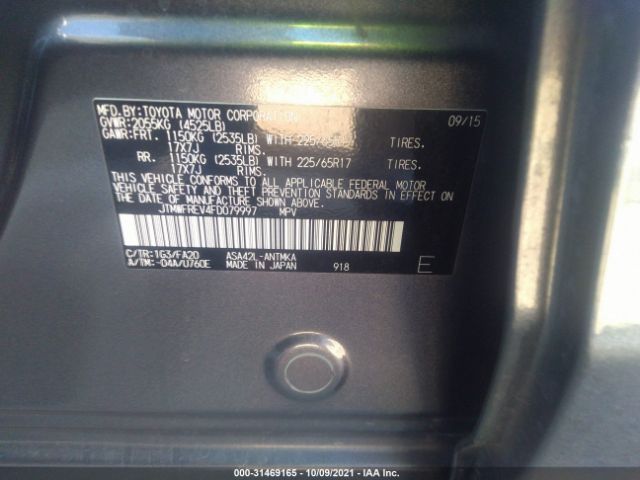 Photo 8 VIN: JTMWFREV4FD079997 - TOYOTA RAV4 