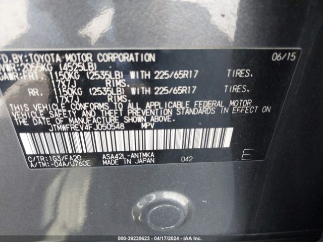 Photo 8 VIN: JTMWFREV4FJ050548 - TOYOTA RAV4 