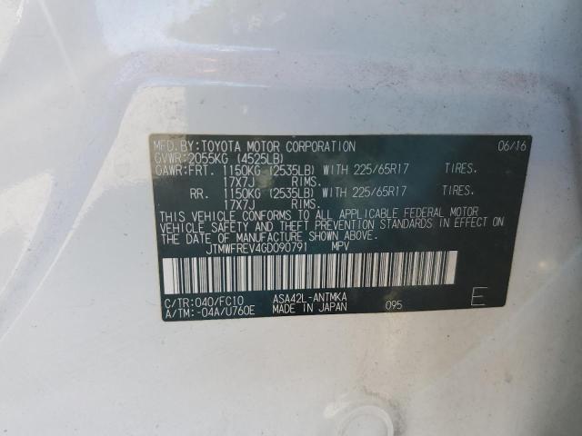 Photo 13 VIN: JTMWFREV4GD090791 - TOYOTA RAV4 XLE 