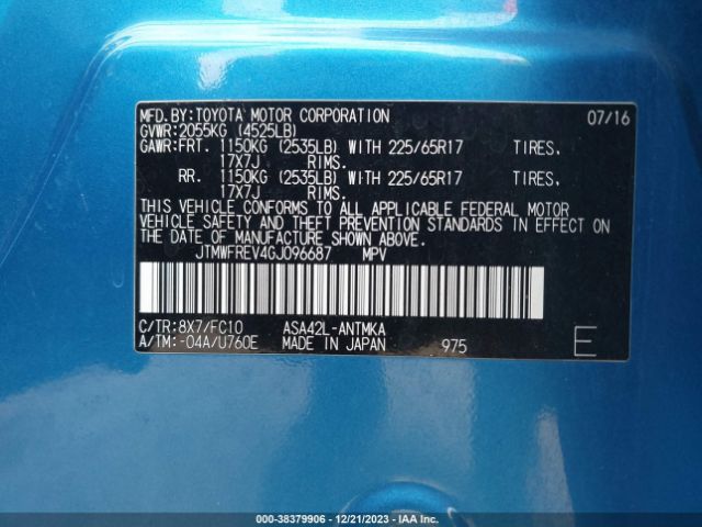 Photo 8 VIN: JTMWFREV4GJ096687 - TOYOTA RAV4 