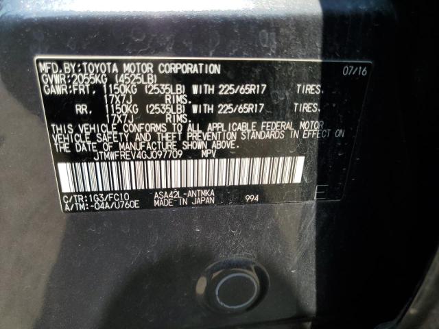 Photo 12 VIN: JTMWFREV4GJ097709 - TOYOTA RAV4 XLE 