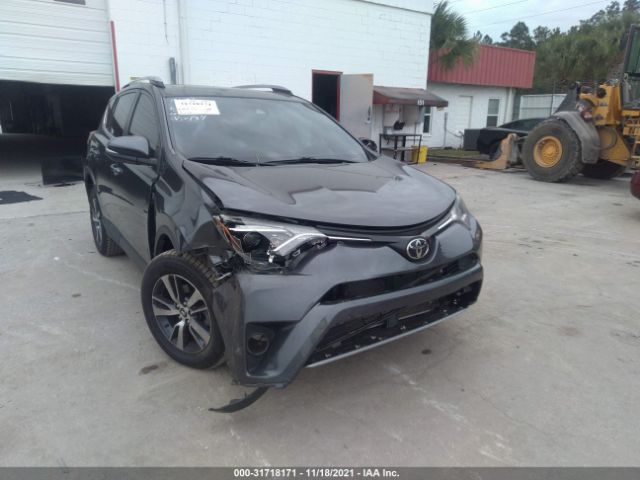 Photo 5 VIN: JTMWFREV4HJ116132 - TOYOTA RAV4 