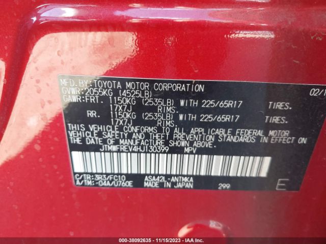 Photo 8 VIN: JTMWFREV4HJ130399 - TOYOTA RAV4 