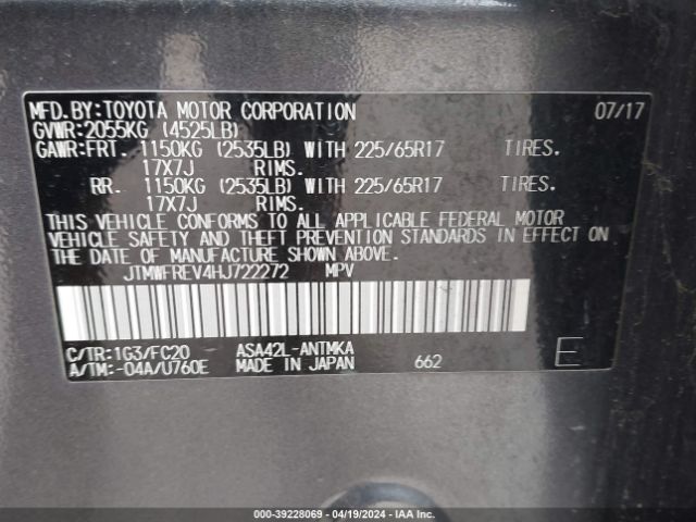 Photo 8 VIN: JTMWFREV4HJ722272 - TOYOTA RAV4 