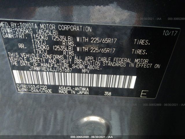 Photo 8 VIN: JTMWFREV4JJ157687 - TOYOTA RAV4 