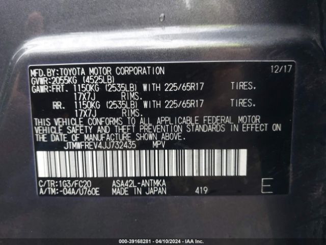 Photo 8 VIN: JTMWFREV4JJ732435 - TOYOTA RAV4 