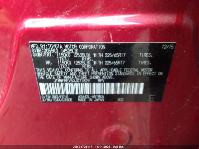 Photo 8 VIN: JTMWFREV5GJ071829 - TOYOTA RAV4 