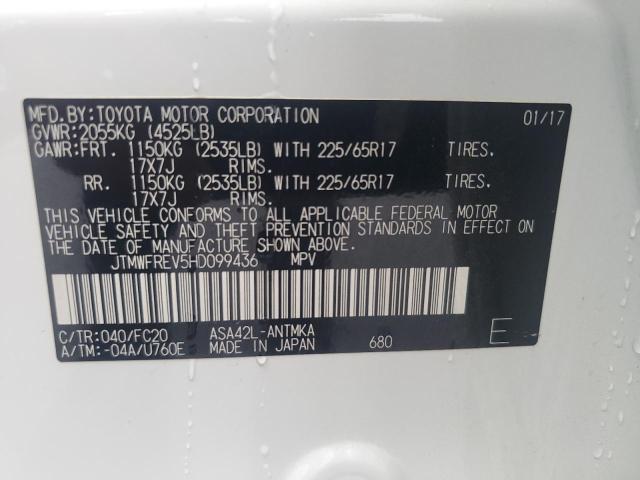 Photo 12 VIN: JTMWFREV5HD099436 - TOYOTA RAV4 XLE 