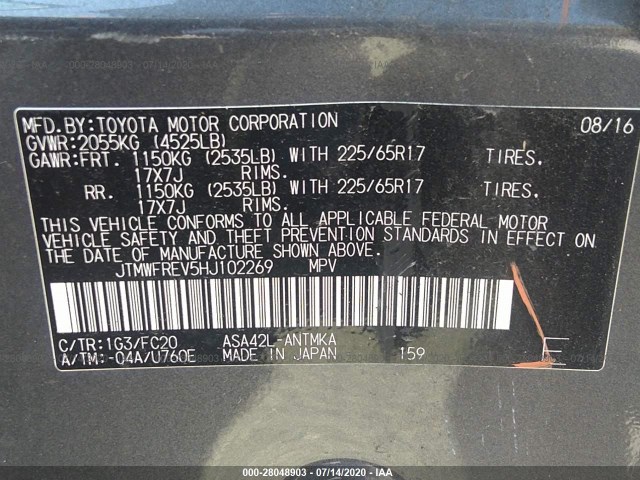 Photo 8 VIN: JTMWFREV5HJ102269 - TOYOTA RAV4 