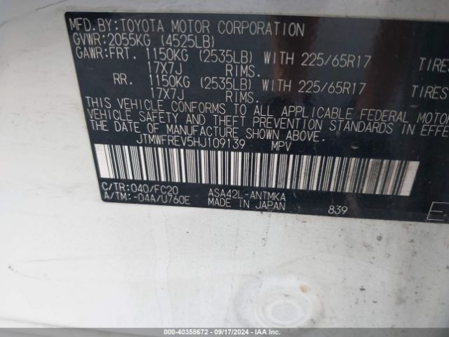 Photo 8 VIN: JTMWFREV5HJ109139 - TOYOTA RAV4 