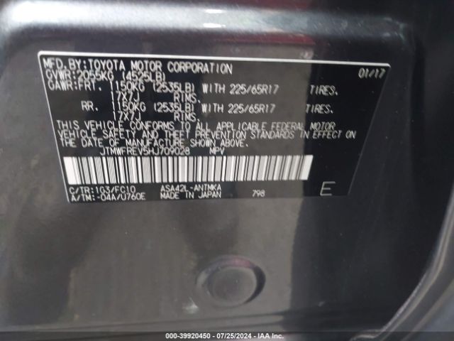 Photo 8 VIN: JTMWFREV5HJ709028 - TOYOTA RAV4 