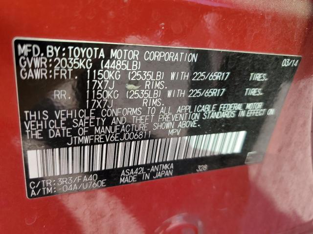 Photo 12 VIN: JTMWFREV6EJ006811 - TOYOTA RAV4 XLE 