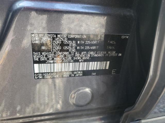 Photo 12 VIN: JTMWFREV6FJ032746 - TOYOTA RAV4 XLE 