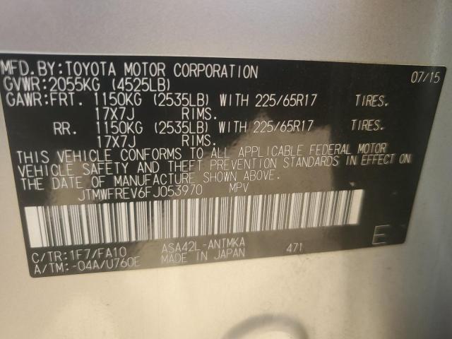 Photo 11 VIN: JTMWFREV6FJ053970 - TOYOTA RAV4 XLE 