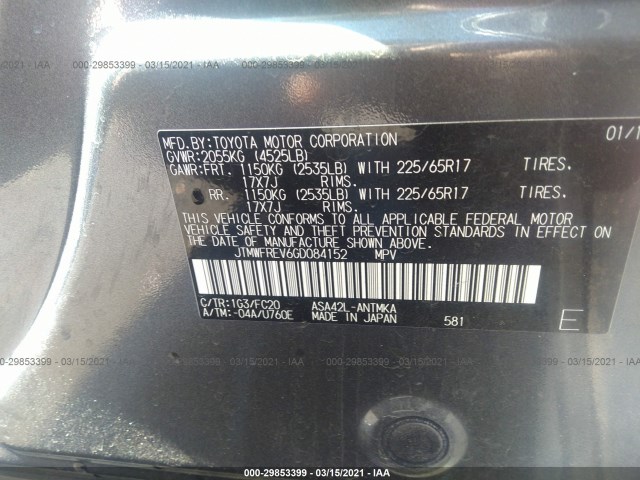 Photo 8 VIN: JTMWFREV6GD084152 - TOYOTA RAV4 