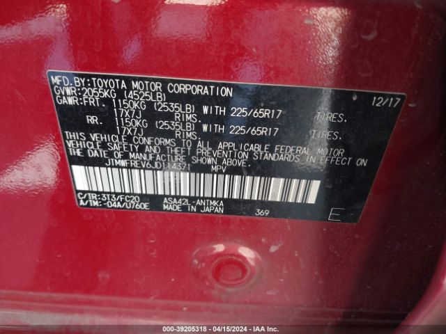 Photo 8 VIN: JTMWFREV6JD114371 - TOYOTA RAV4 