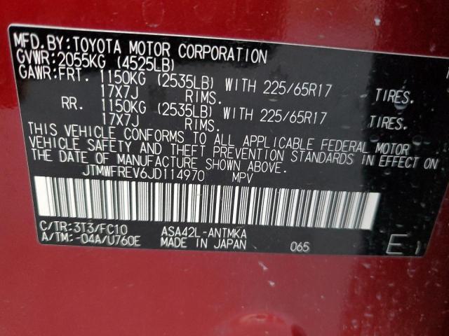 Photo 13 VIN: JTMWFREV6JD114970 - TOYOTA RAV4 