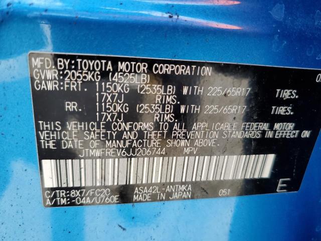 Photo 12 VIN: JTMWFREV6JJ206744 - TOYOTA RAV4 ADVEN 