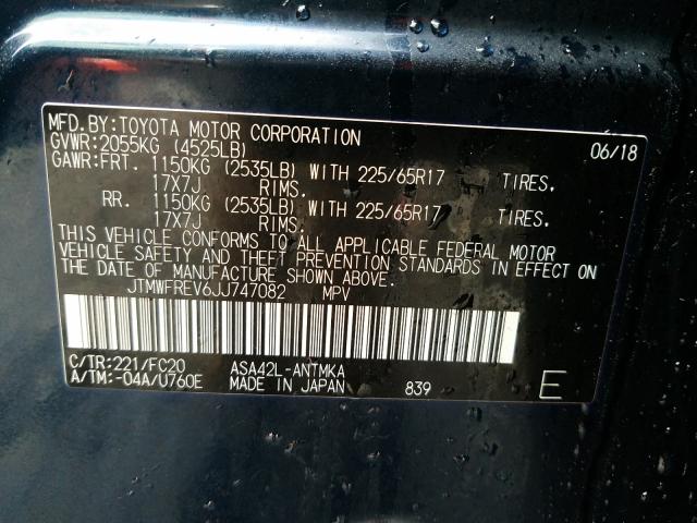 Photo 9 VIN: JTMWFREV6JJ747082 - TOYOTA RAV4 ADVEN 