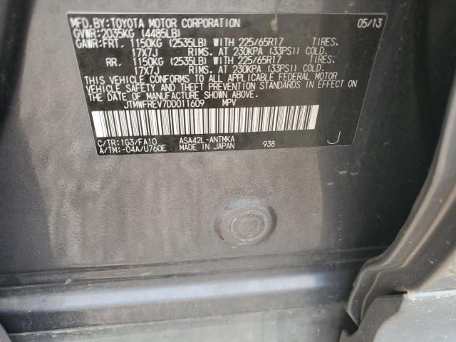 Photo 11 VIN: JTMWFREV7DD011609 - TOYOTA RAV4 