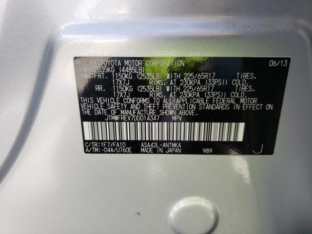 Photo 9 VIN: JTMWFREV7DD014347 - TOYOTA RAV4 XLE 