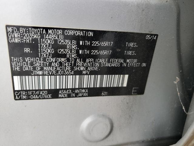 Photo 12 VIN: JTMWFREV7EJ013654 - TOYOTA RAV4 