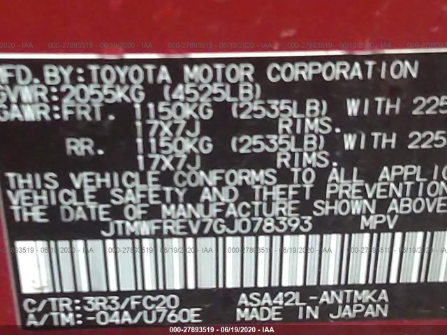 Photo 8 VIN: JTMWFREV7GJ078393 - TOYOTA RAV4 