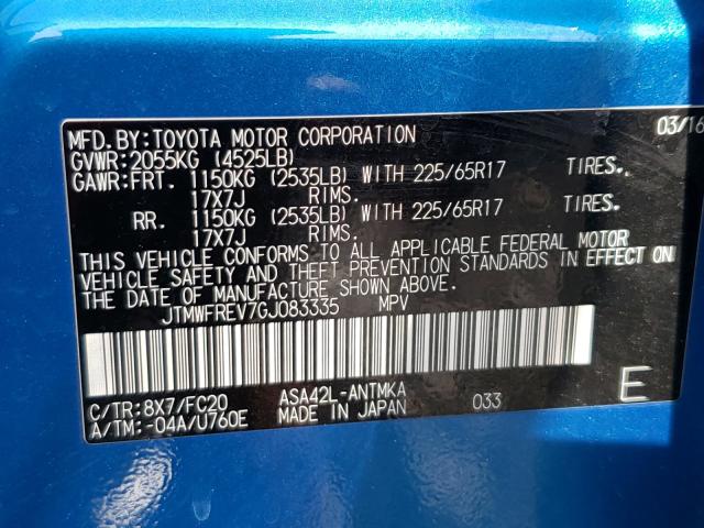 Photo 9 VIN: JTMWFREV7GJ083335 - TOYOTA RAV4 XLE 