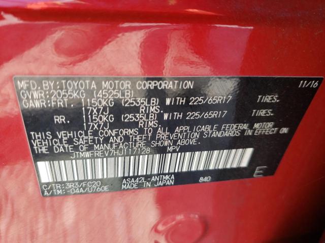 Photo 11 VIN: JTMWFREV7HJ117128 - TOYOTA RAV4 XLE 