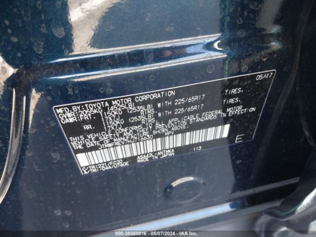 Photo 8 VIN: JTMWFREV7HJ716630 - TOYOTA RAV4 