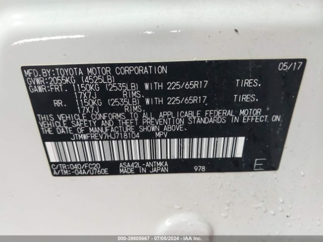 Photo 8 VIN: JTMWFREV7HJ718104 - TOYOTA RAV4 