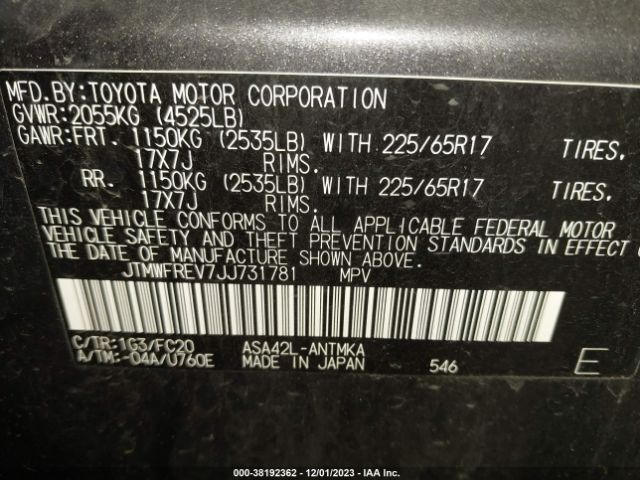 Photo 8 VIN: JTMWFREV7JJ731781 - TOYOTA RAV4 