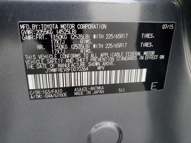 Photo 12 VIN: JTMWFREV8FD070364 - TOYOTA RAV4 XLE 