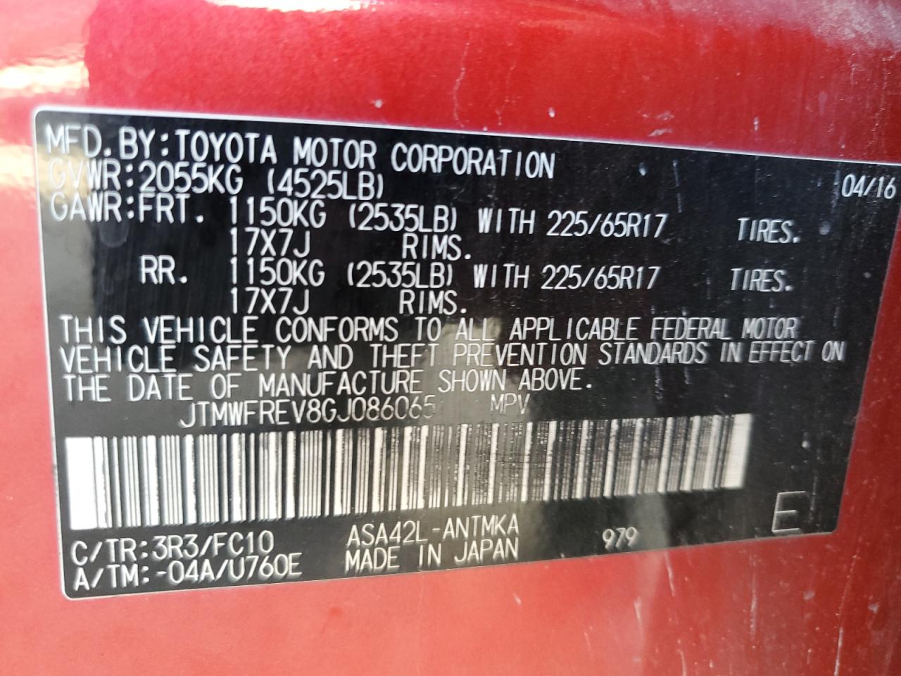 Photo 12 VIN: JTMWFREV8GJ086065 - TOYOTA RAV 4 