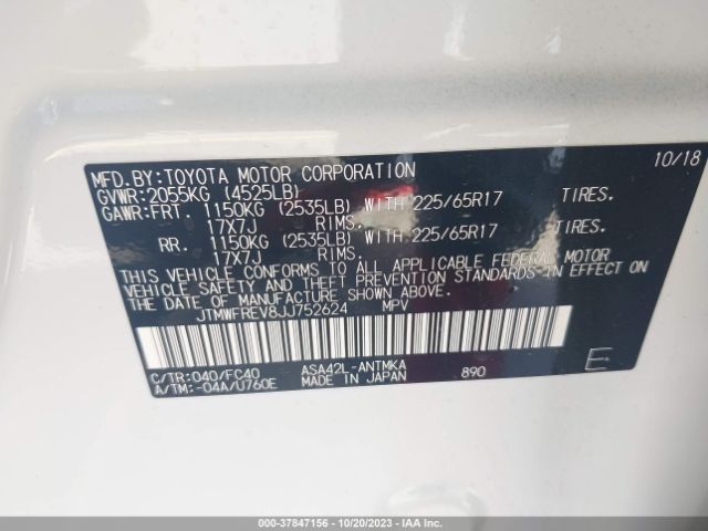 Photo 8 VIN: JTMWFREV8JJ752624 - TOYOTA RAV4 