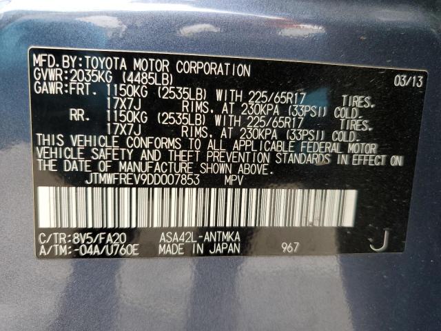 Photo 11 VIN: JTMWFREV9DD007853 - TOYOTA RAV4 