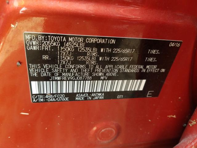 Photo 9 VIN: JTMWFREV9GJ087788 - TOYOTA RAV4 XLE 