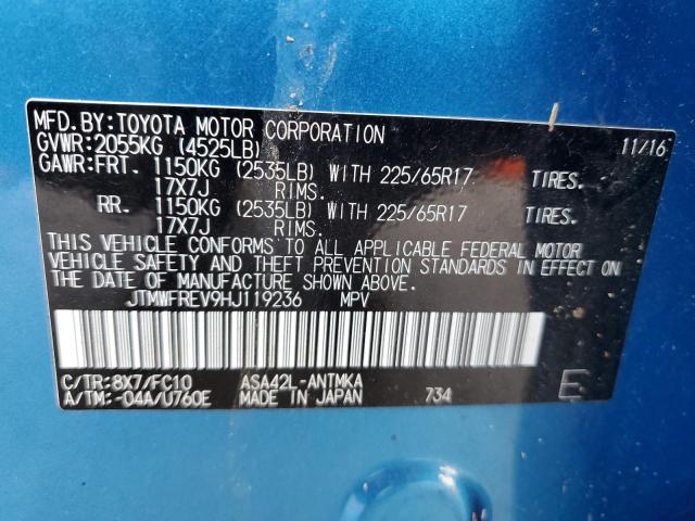 Photo 11 VIN: JTMWFREV9HJ119236 - TOYOTA RAV4 XLE 