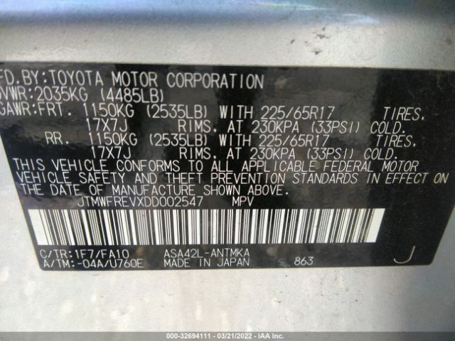 Photo 8 VIN: JTMWFREVXDD002547 - TOYOTA RAV4 