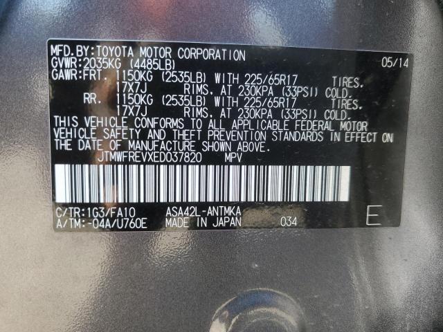 Photo 12 VIN: JTMWFREVXED037820 - TOYOTA RAV4 