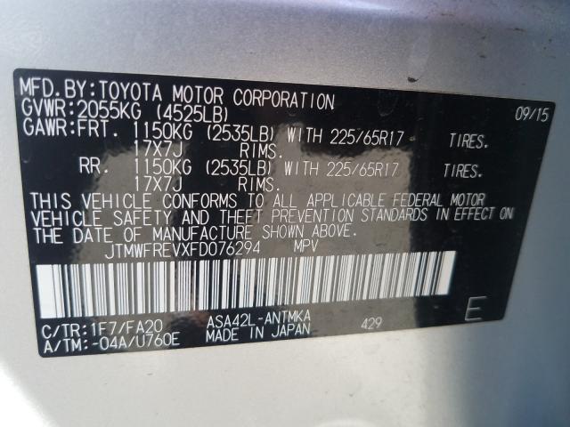 Photo 9 VIN: JTMWFREVXFD076294 - TOYOTA RAV4 XLE 