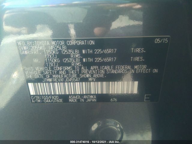 Photo 8 VIN: JTMWFREVXFJ045547 - TOYOTA RAV4 