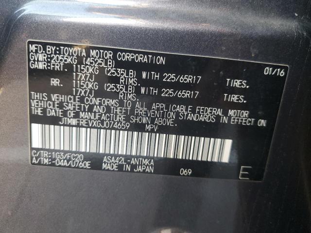 Photo 13 VIN: JTMWFREVXGJ074659 - TOYOTA RAV4 XLE 